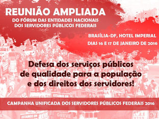 ADUFERSA participa da  primeira reunião  da Campanha Unificada dos Servidores Federais em 2016