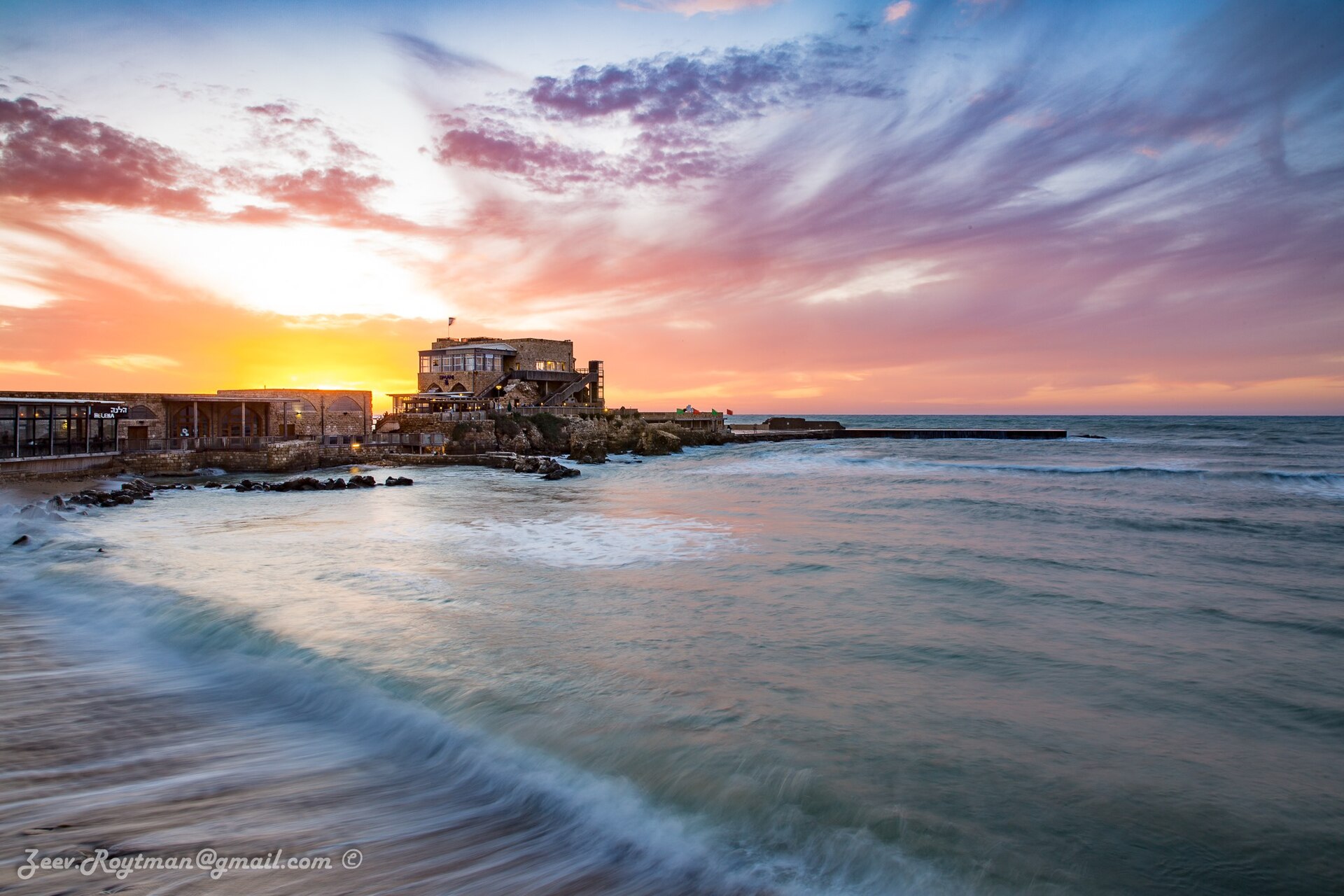 Caesarea Harbor