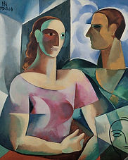 Ismael Nery - Dois+irmãos.jpg
