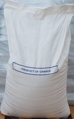 Non-Retail Packaging