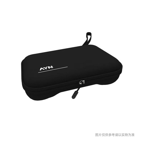 AYN THOR Dual Screen Flip Up Handheld Device Protective Case