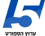 ערוץ-5.png