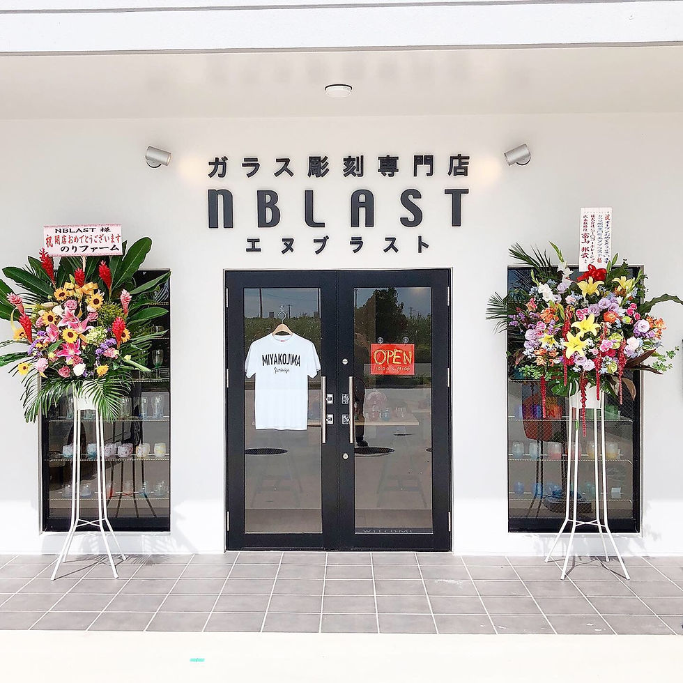 エヌブラストグランドオープン