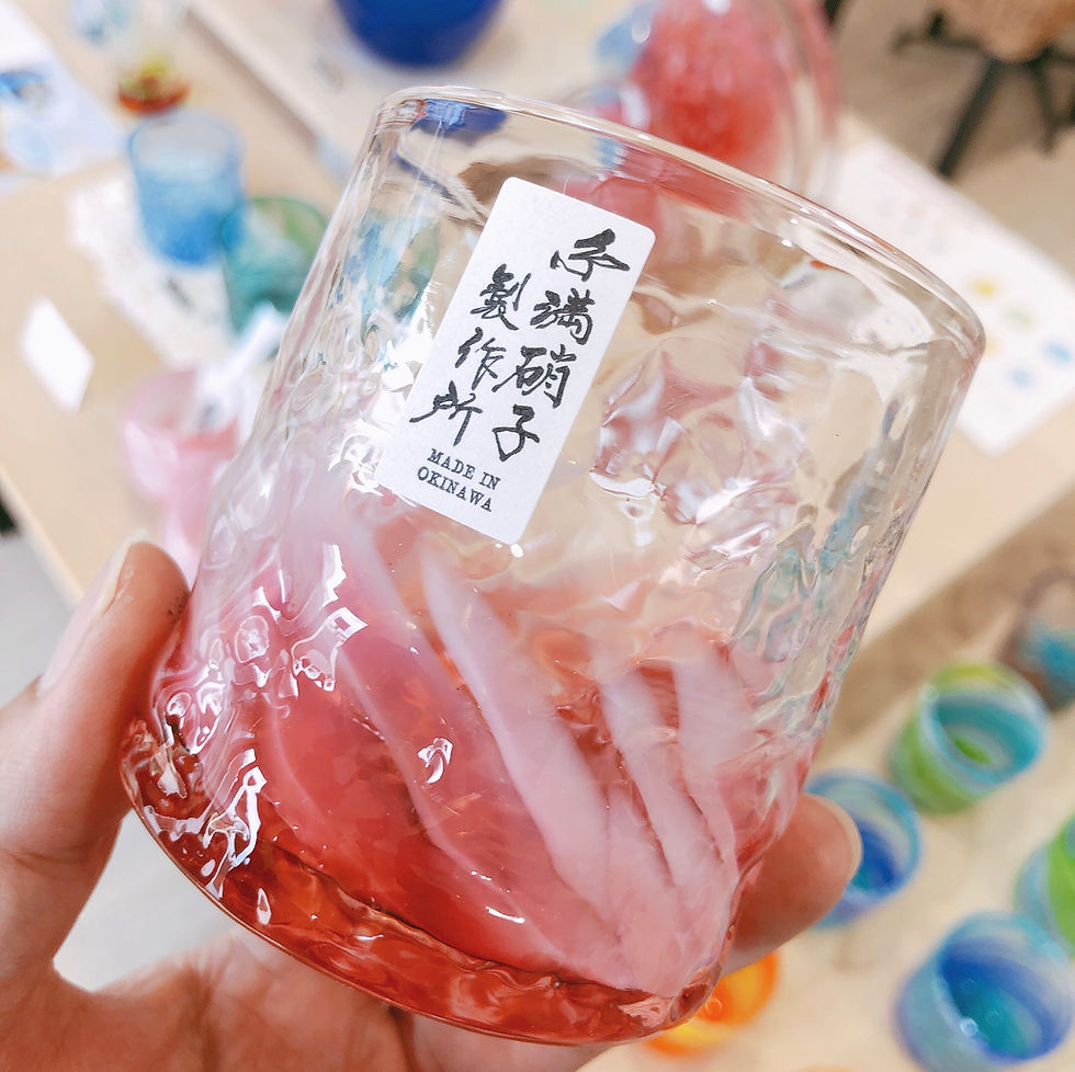 琉球ガラス 桜花 でこぼこグラス