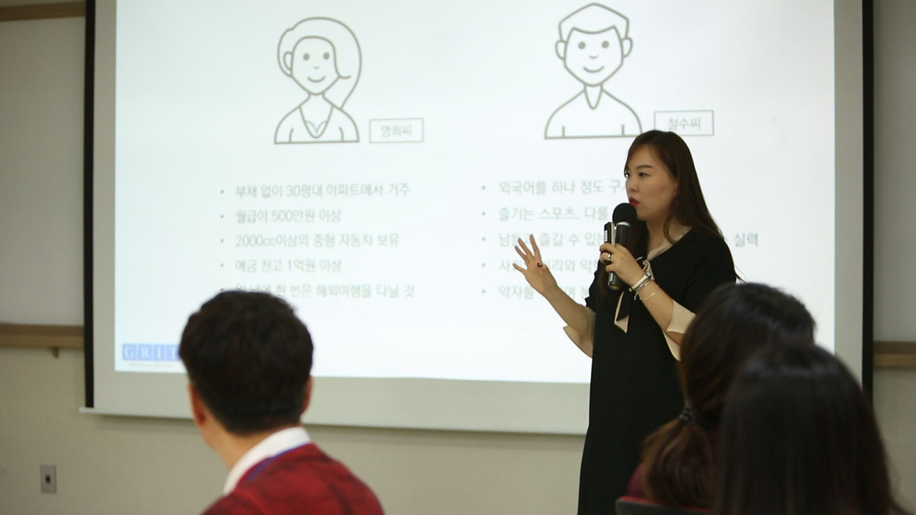 촬영원본.00_58_21_14.스틸 037.jpg