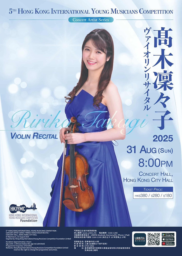 律奏台 凛々 先日の撮影の様子🎻 楽器に囲まれて幸せな空間でした🌸 #violin