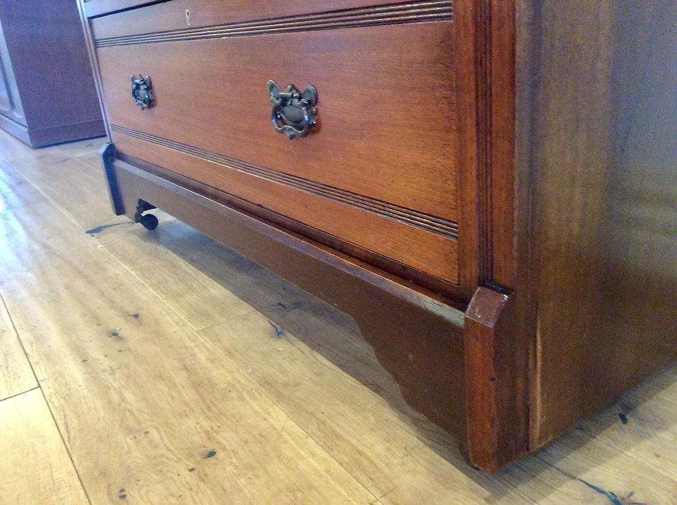 Thumbnail: Mahogany Four Drawer Edwardian Chest.
