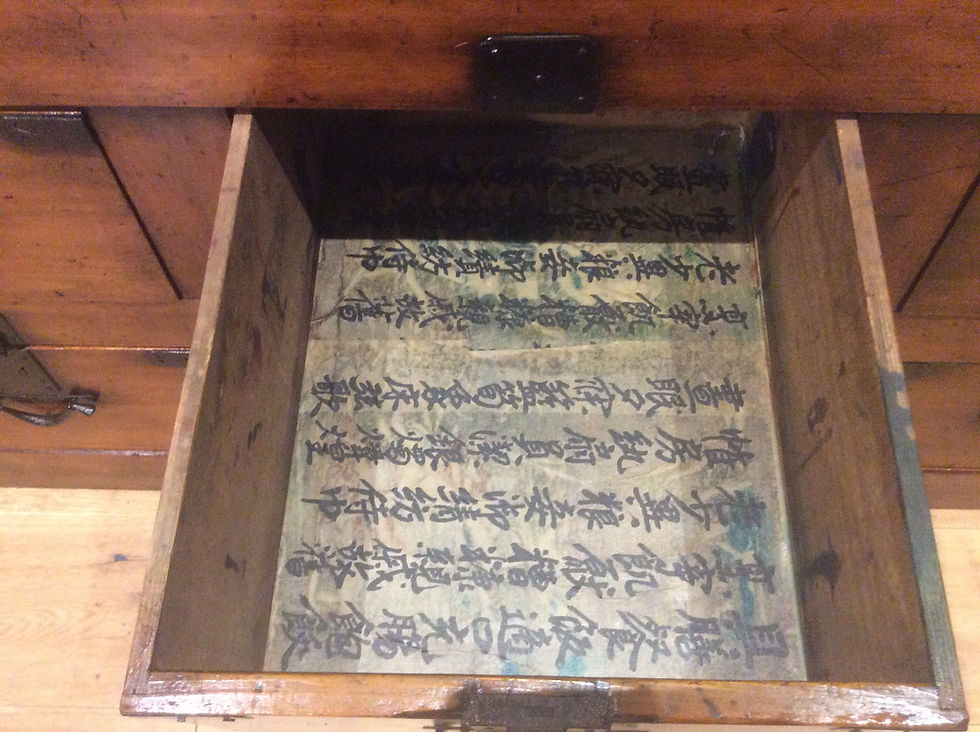 Thumbnail: Large Antique Japanese Meiji Period Futon Tansu Chest