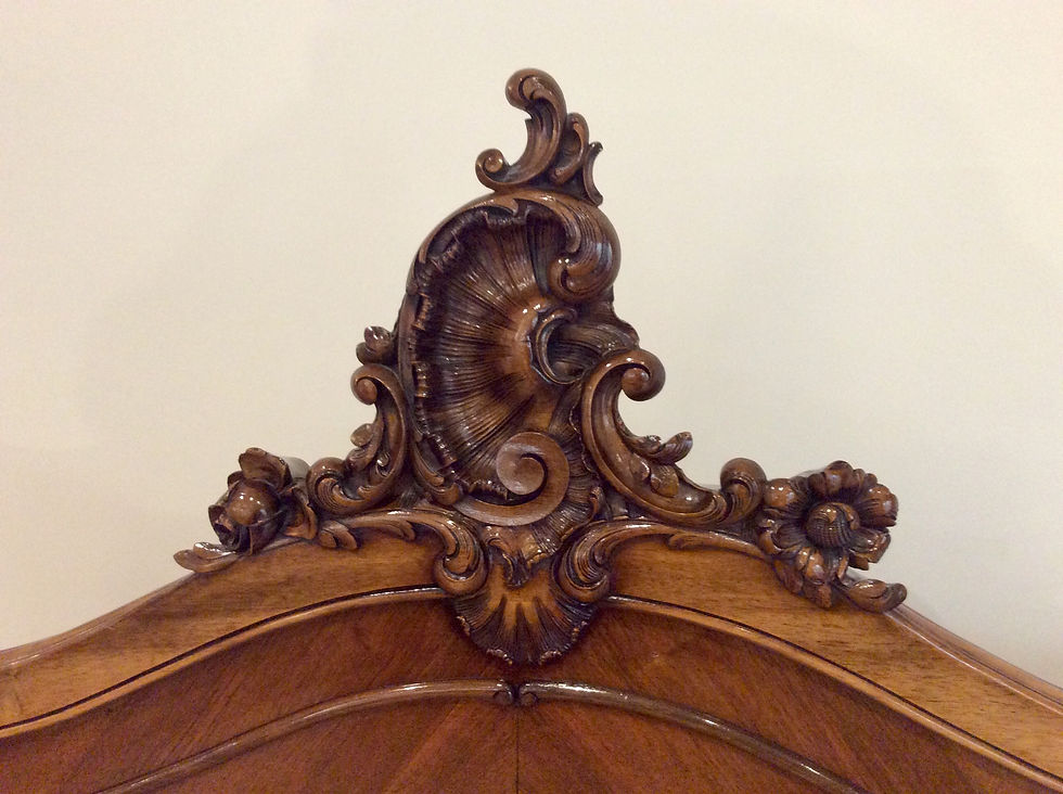 Thumbnail: Decorative foliate and rocaille carvings.