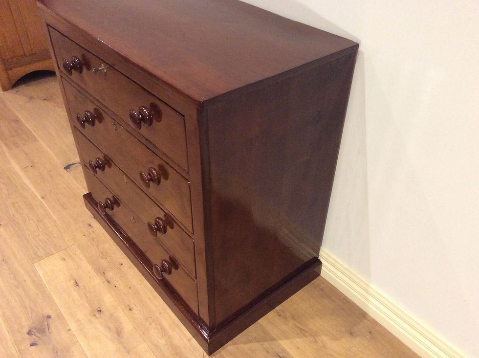 Thumbnail: Late Georgian Mahogany Chest of Four Drawers. Circa 1830.