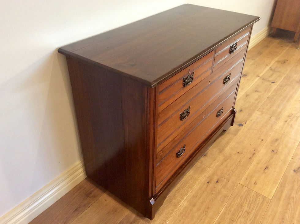 Thumbnail: Edwardian Four Drawer Mahogany Chest. Reeded Drawers