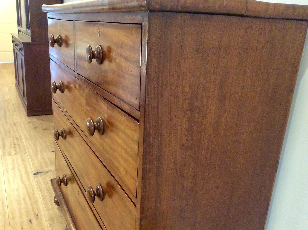 Thumbnail: Drawer Fronts Mahogany Victorian Five Drawer Chest.