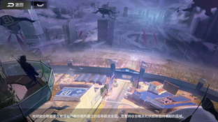 安全區 (2).png