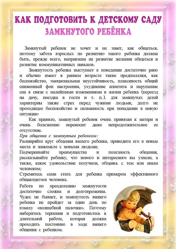 67c897_7e01fcd65e5741a18d2f1497bb4ffd28~mv2.webp