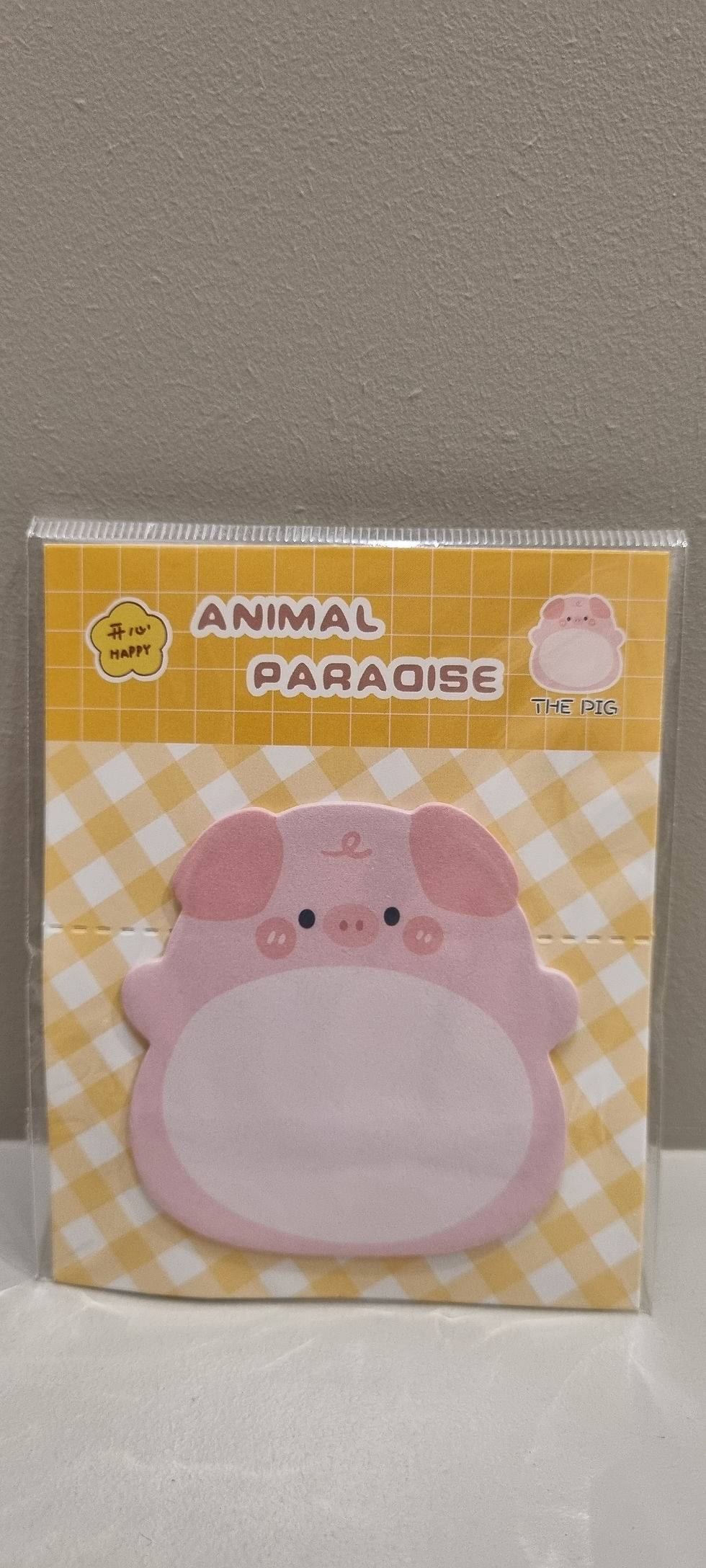 Thumbnail: Animal Paradise Sticky Memo Collection