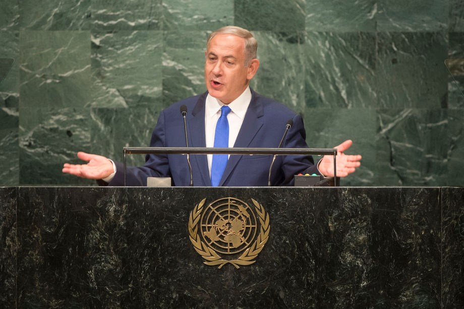 ISRAEL