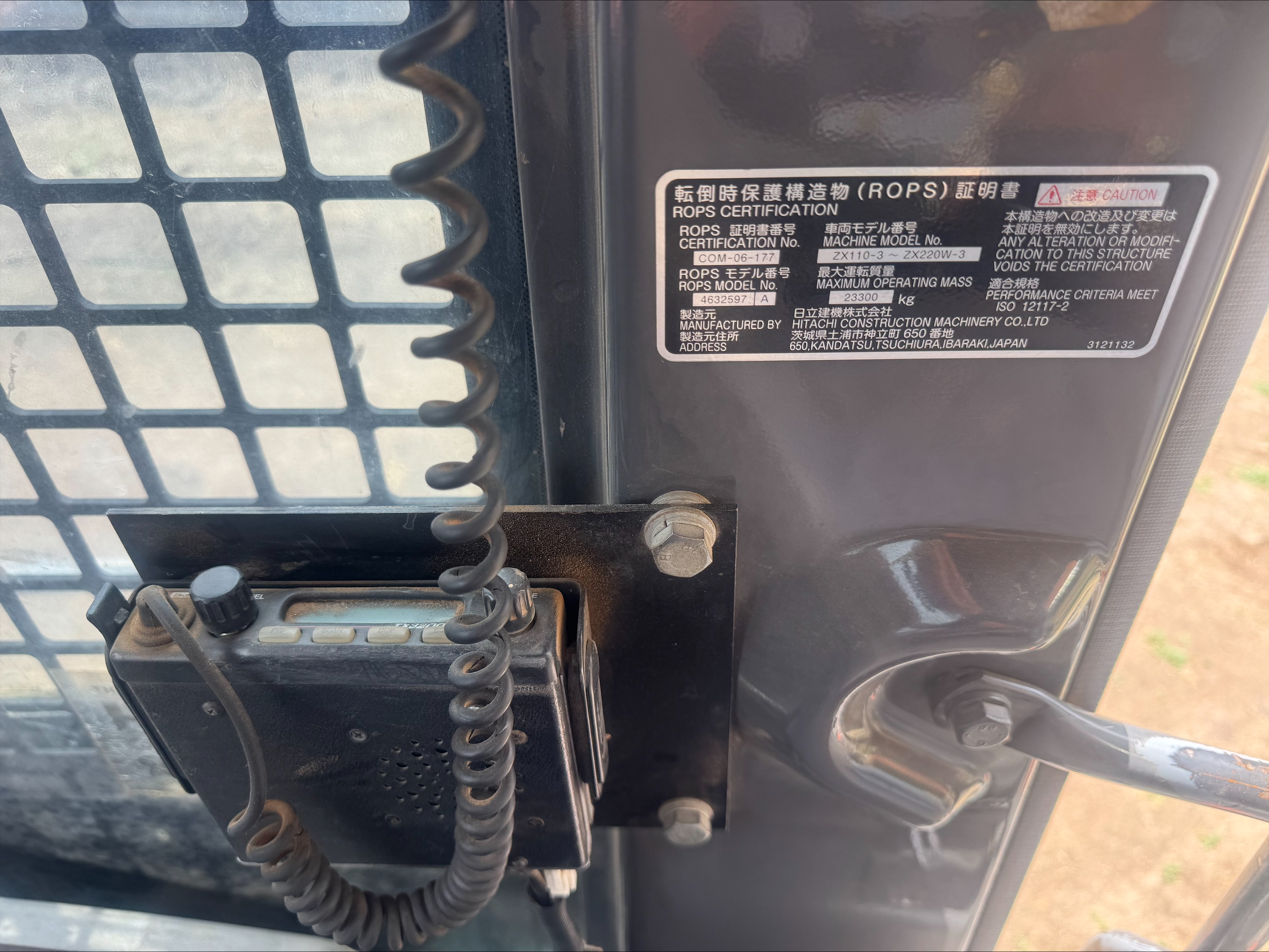 2006 Hitachi ZX200 image 5