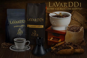 Баннер для сайта