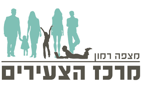 merkaztsiirim logo