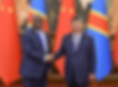 DRC Launches Pepper Task Force for China Exports