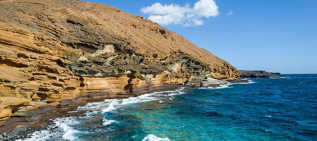 Montaña Amarilla | Costa del Silencio