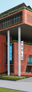 SOLS-View from Sports Centre.jpg