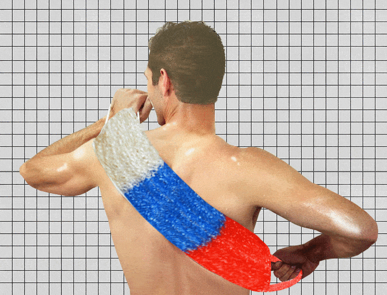 gge1ca456bf3-2.gif