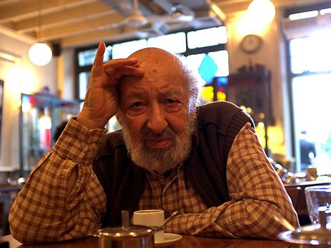 Ara Güler Museum: Portrayal of Photography