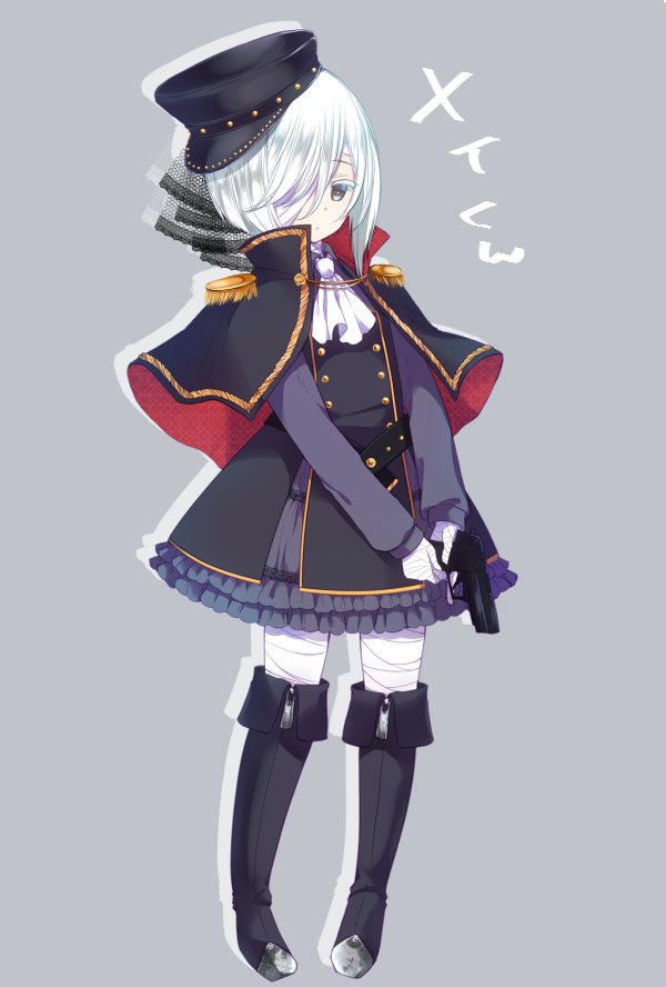 メイメイ