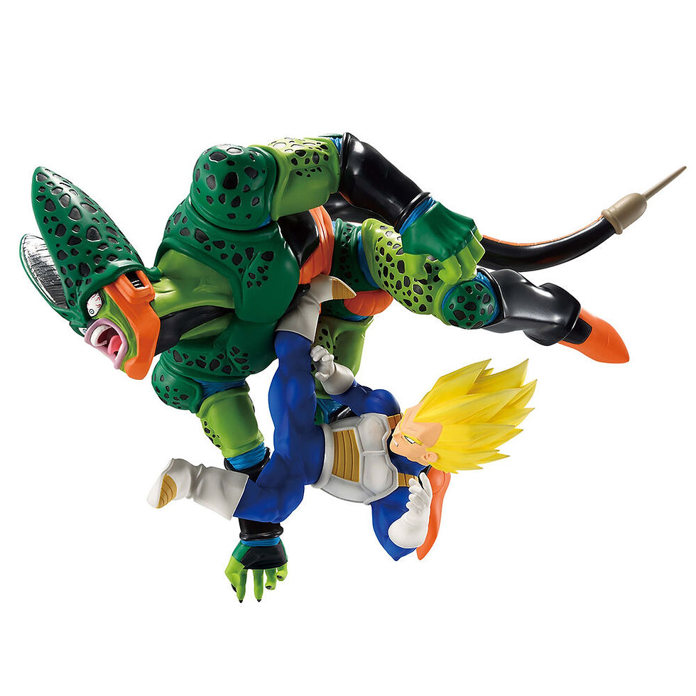 Thumbnail: Dragon Ball Z Vegeta vs Cell Ichibansho Banpresto (17cm)