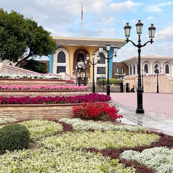 Al Alam Palast in Maskat
