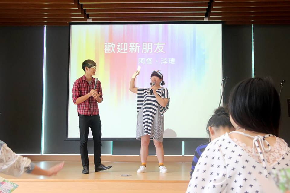 2014.06.01戶外主日