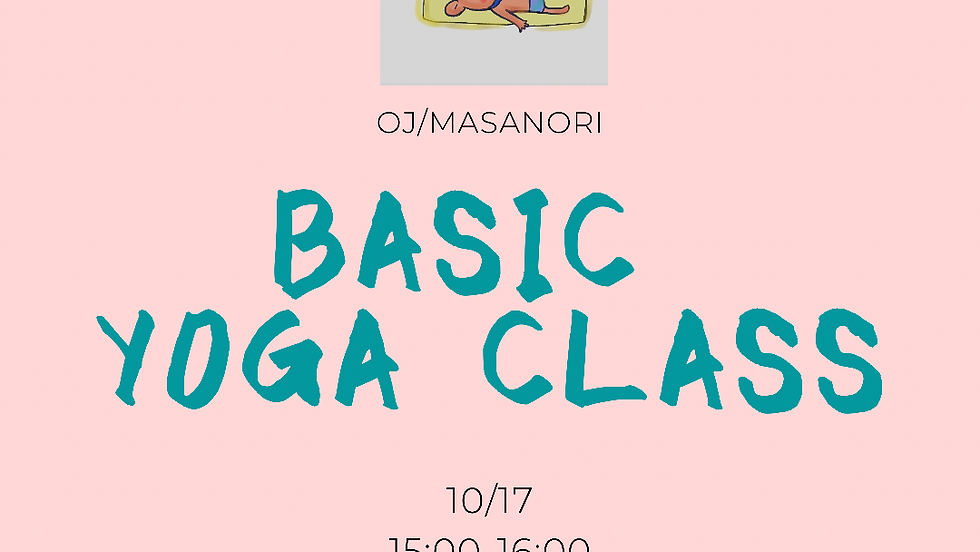 10/17 ベーシックヨガ