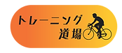 Copy.png