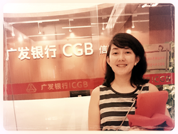 Our Client: GCB