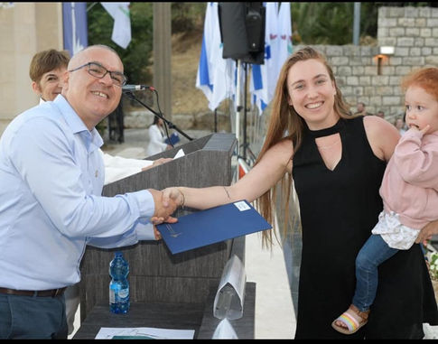 Alma Aharoni.jpg