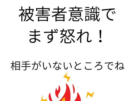 GFL格言集