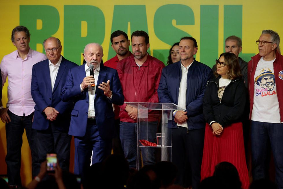 Brazil's 2026 General Election Forecast