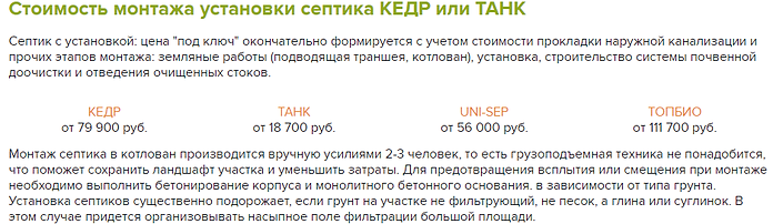 кан1.png