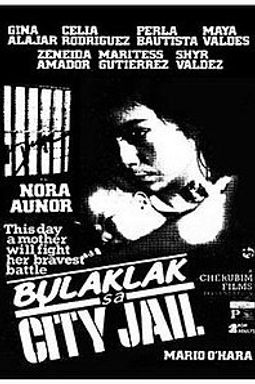 220px-Bulaklak_sa_city_jail.jpg