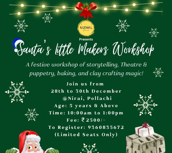 Santa's Little Makers Workshop (568 x 507 px) (1).jpg