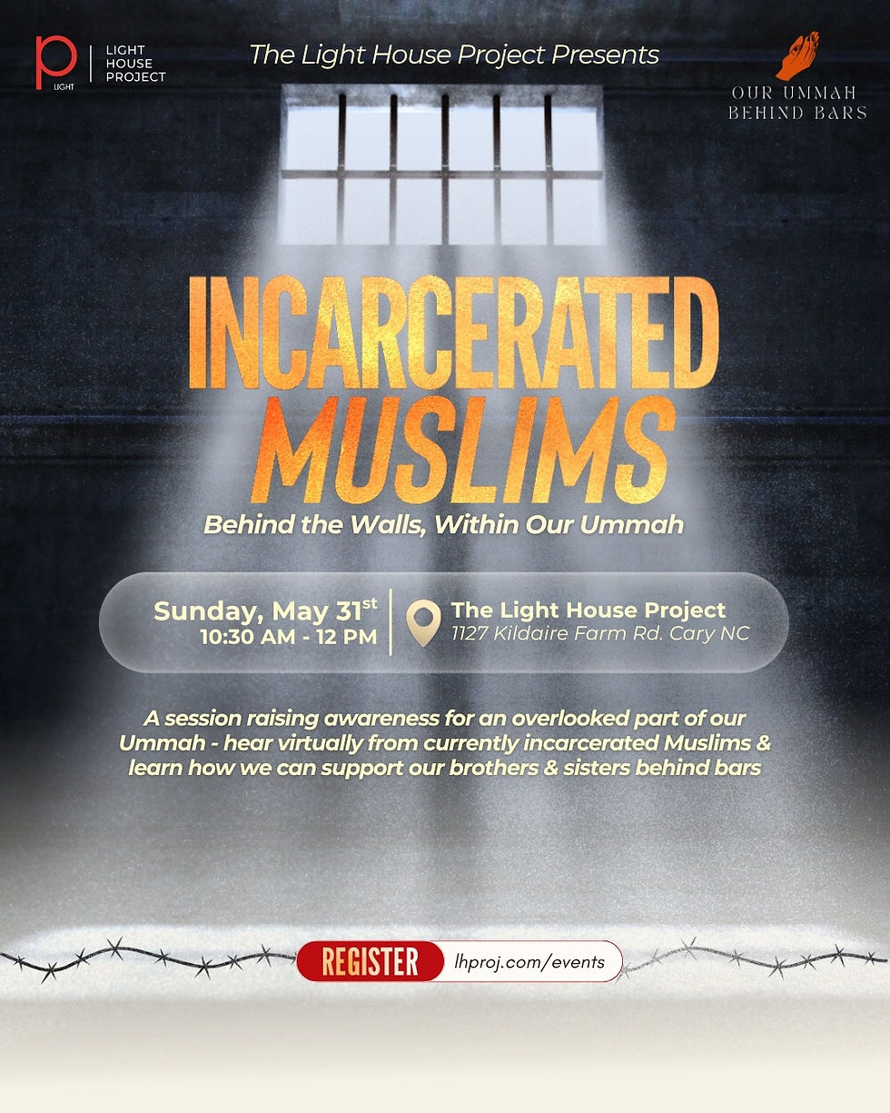 Incarcerated Muslims Talk at the LHP