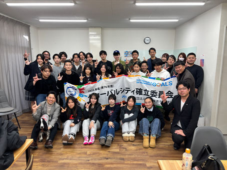 新企画『English Adventure』始動!