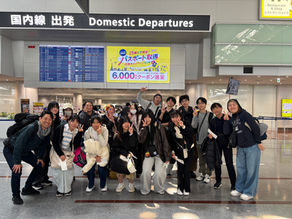 ピースアカデミー第3期現地研修スタート