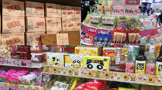 豊富な市販の駄菓子