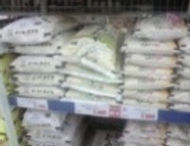 床下備長炭ラオス2-5cm