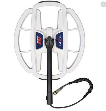Thumbnail: Minelab GPZ 7000 Metal Detector