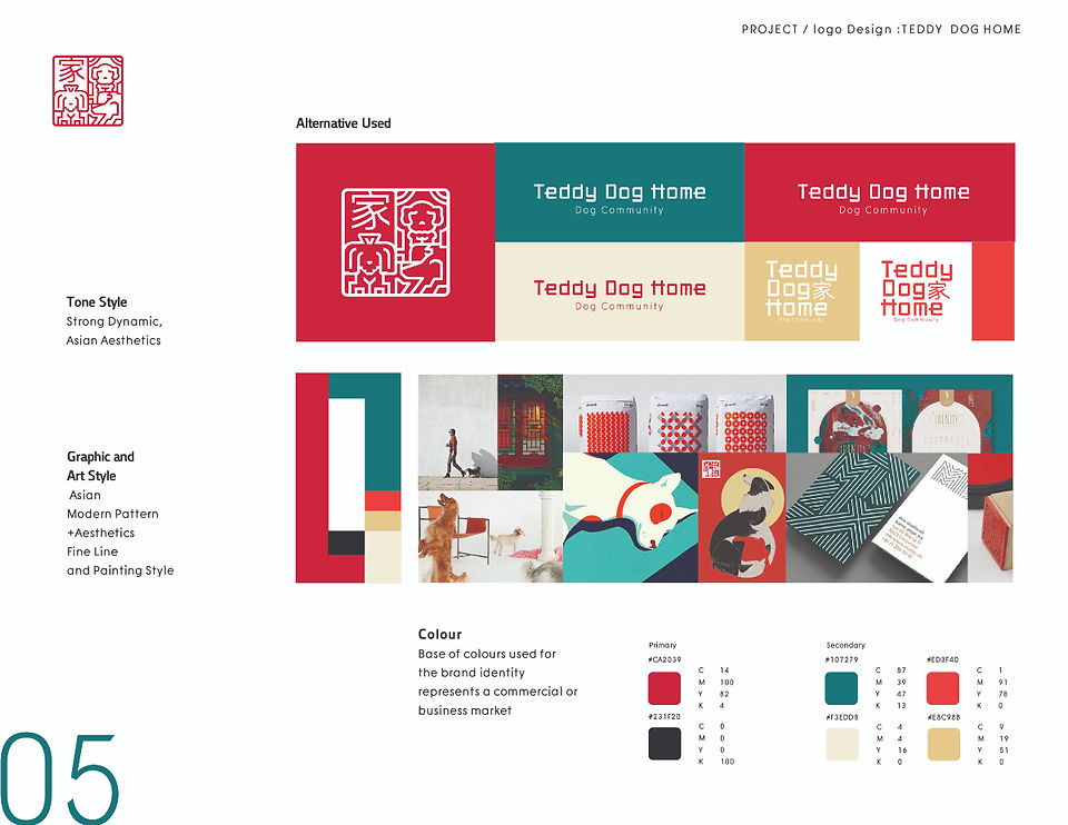 Teddy Dog Home Branding Design
