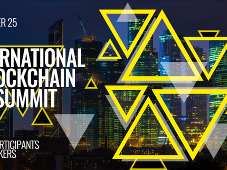 INTERNATIONAL BLOCKCHAIN SUMMIT