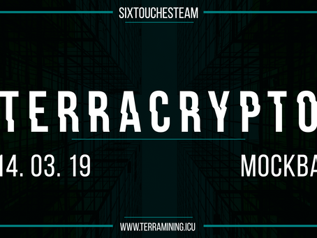 TerraCrypto
